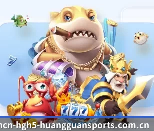 皇冠入口的故事 - 体育资讯内容服务(crownsports)