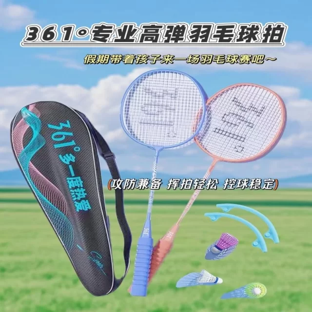 运动员复出消息引热议，年轻化趋势备受关注 特稿第8937期 - crownsports